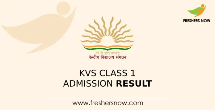 KVS Class 1 Admission Result