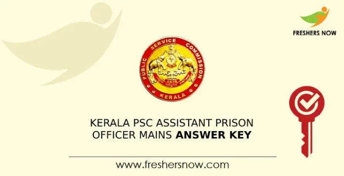 Kerala PSC Assistant Prison Officer Mains Answer Key