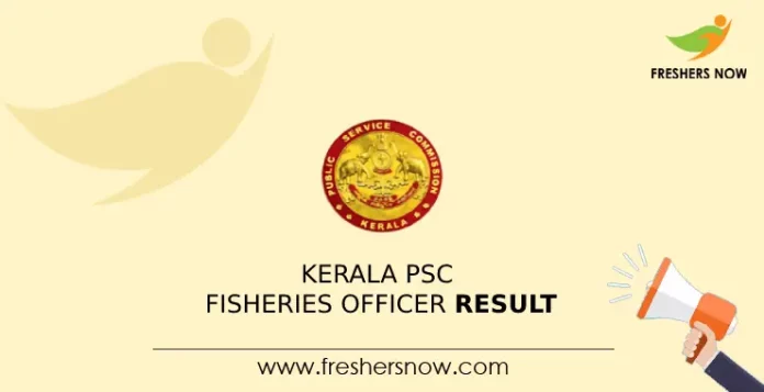 Kerala PSC Fisheries Officer Result