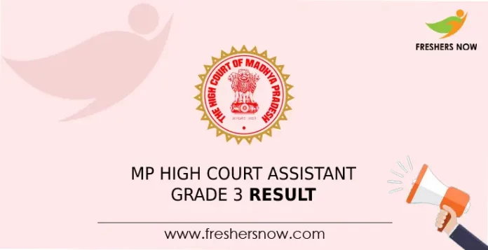 MP High Court Assistant Grade 3 Result