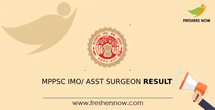 MPPSC IMO Asst Surgeon Result