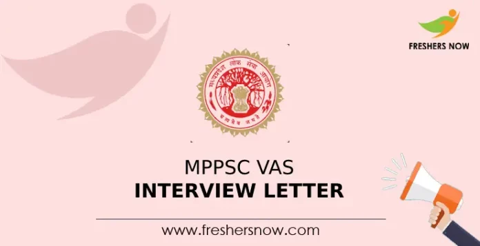 MPPSC VAS Interview Letter