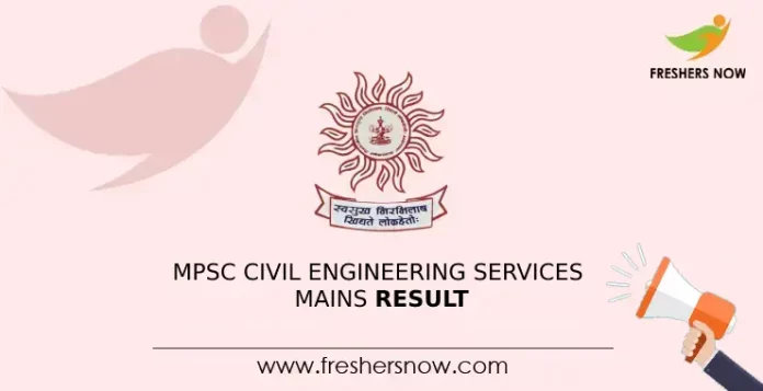 MPSC Civil Engineering Services Mains Result