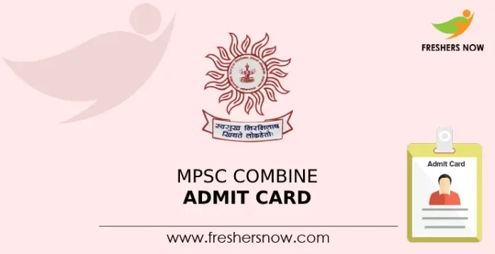 MPSC Combine Admit Card