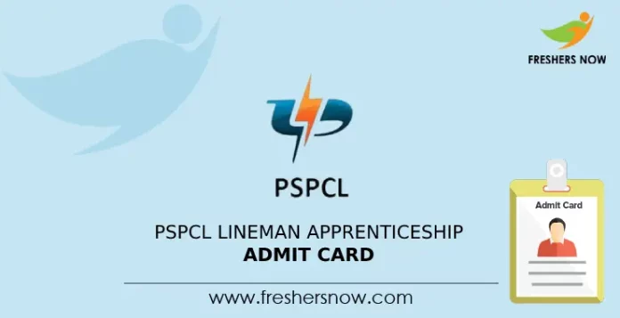 PSPCL Lineman Apprenticeship Admit Card