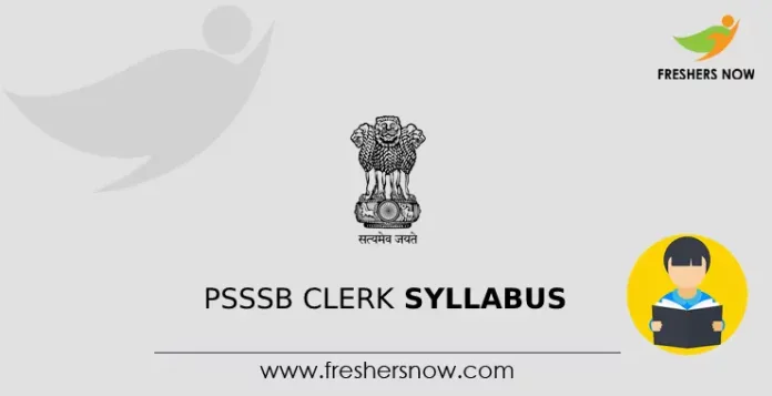 PSSSB Clerk Syllabus