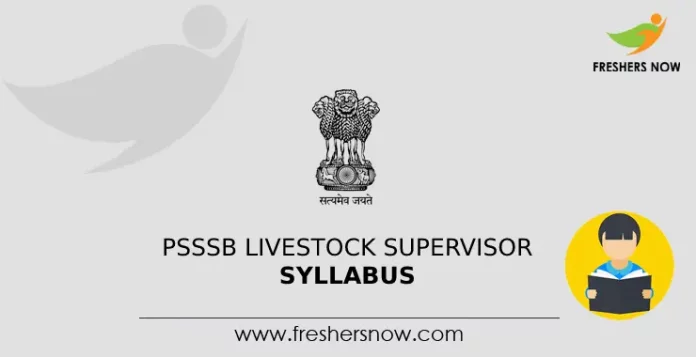 PSSSB Livestock Supervisor Syllabus