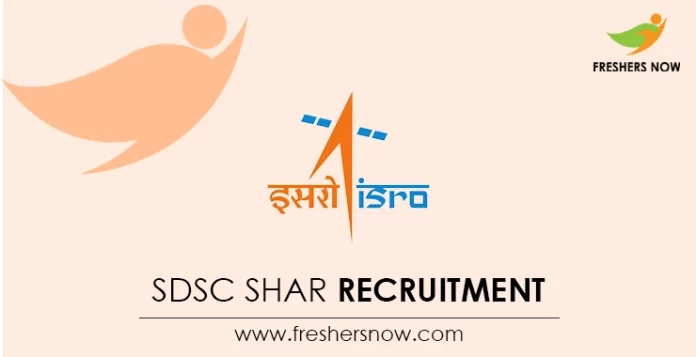 SDSC SHAR Recruitment