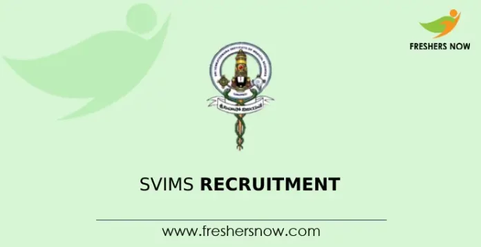 SVIMS Recruitment