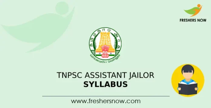TNPSC Assistant Jailor Syllabus