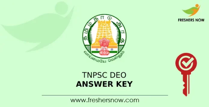 TNPSC DEO Answer Key