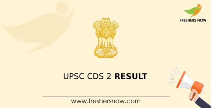 UPSC CDS 2 Result 2024