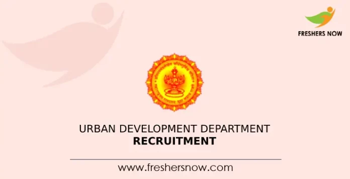 Urban Development Department Recruitment