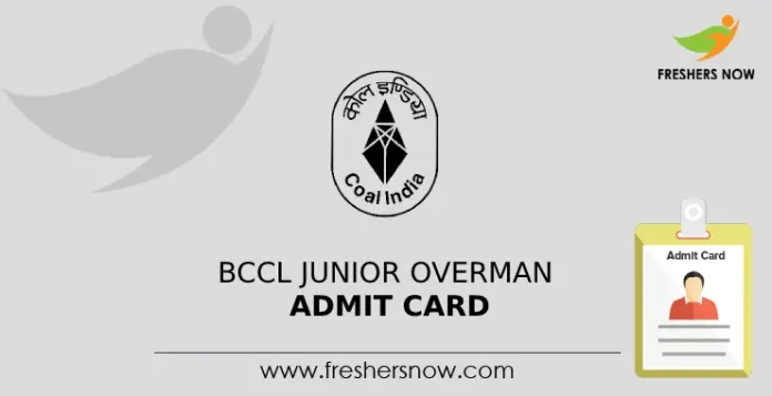BCCL Junior Overman Admit card