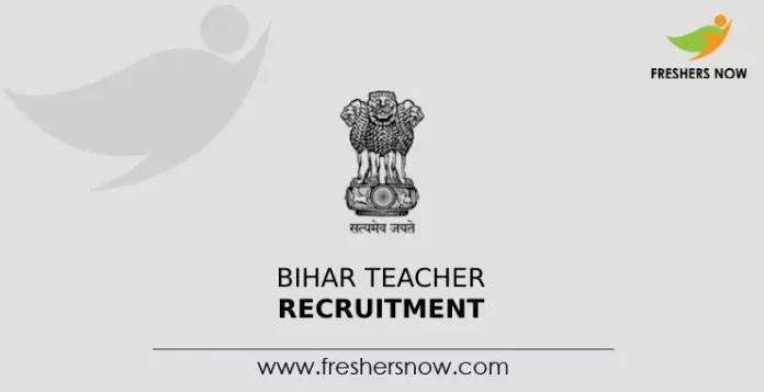 Bihar Teacher Recruitment