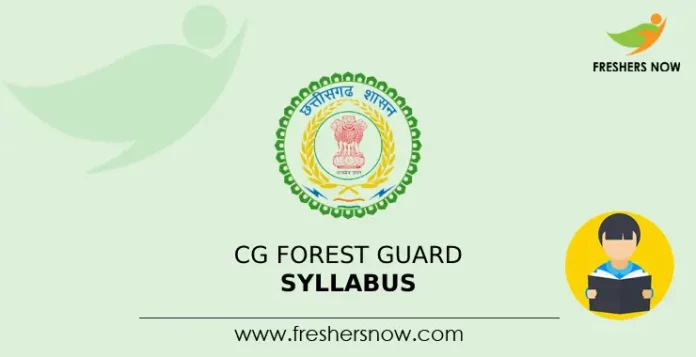 CG Forest Guard Syllabus