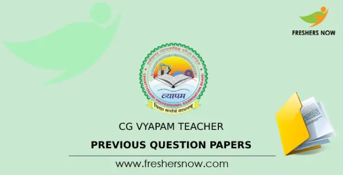 CG Vyapam Teacher Previous Question Papers