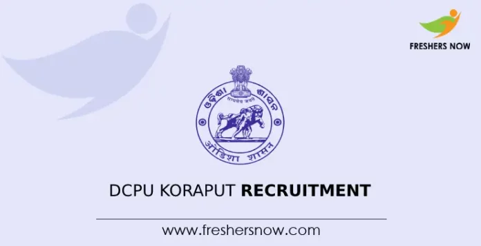 DCPU Koraput Recruitment