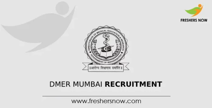 DMER Mumbai Recruitment