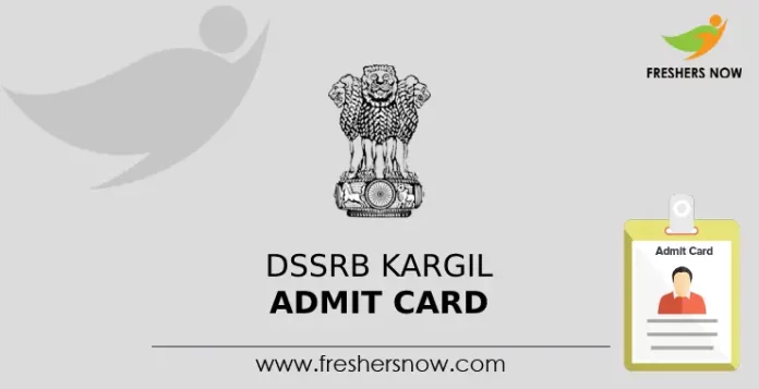 DSSRB Kargil Admit Card