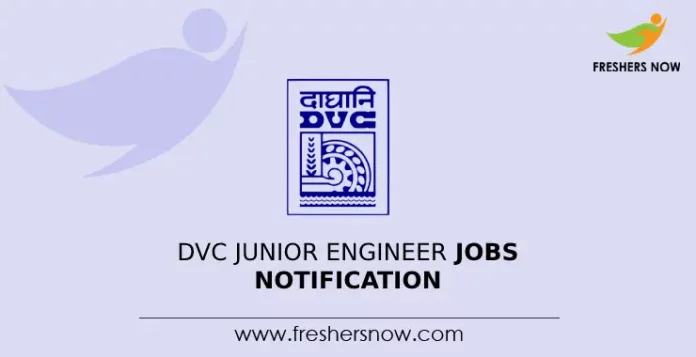DVC Junior Engineer Jobs Notification