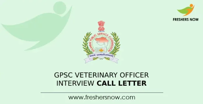 GPSC VO Interview Call Letter