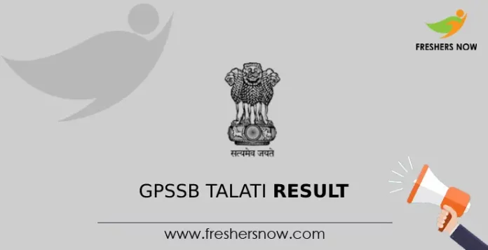 GPSSB Talati Result