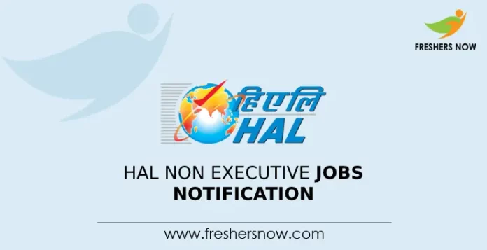 HAL Non Executive Jobs Notification