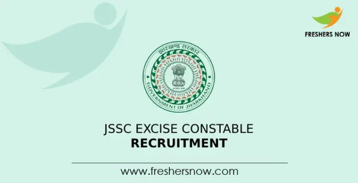 JSSC Excise Constable Recruitment