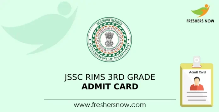 JSSC RIMS 3rd Grade Admit Card