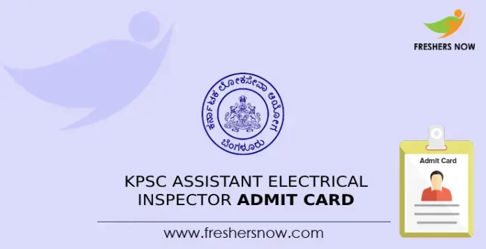KPSC Assistant Electrical Inspector Admit Card