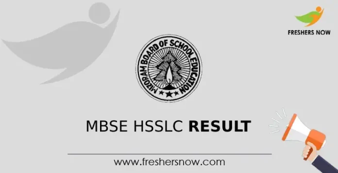 MBSE HSSLC Result