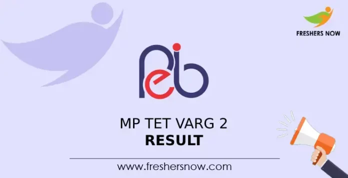 MP TET Varg 2 Result