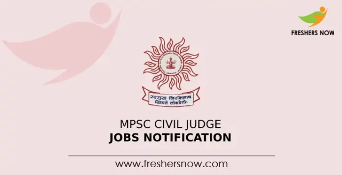 MPSC Civil Judge Jobs Notification