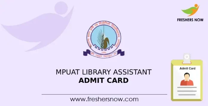 MPUAT Library Assistant Admit Card
