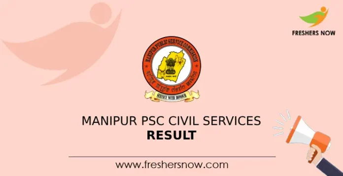 Manipur PSC Civil Services Result