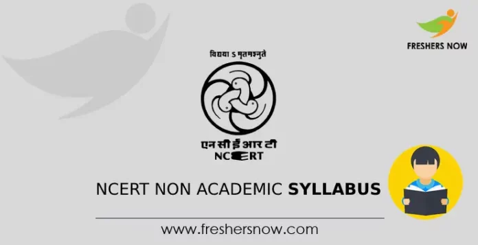 NCERT Non Academic Syllabus