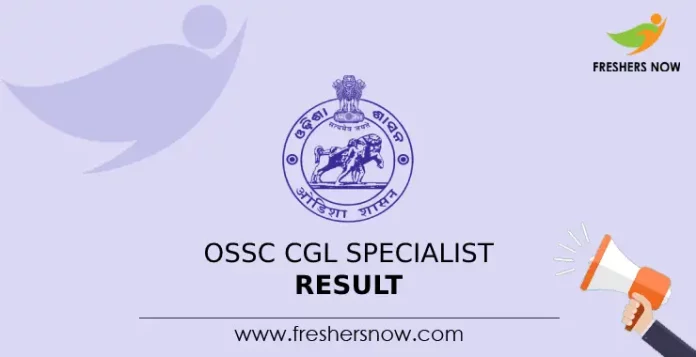 OSSC CGL Specialist Results