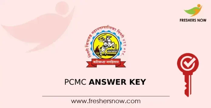 PCMC Answer Key