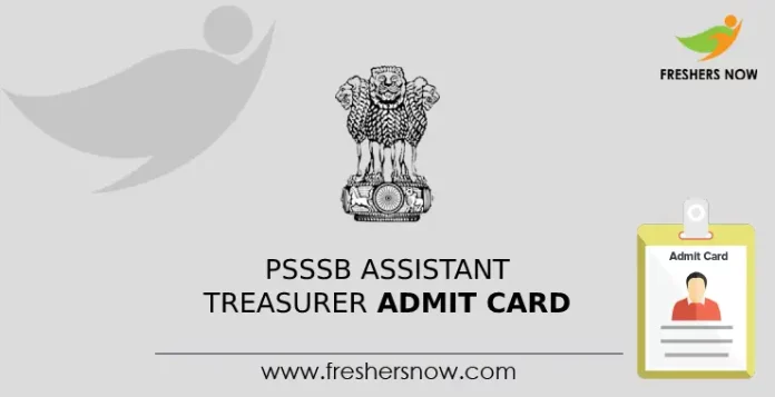 PSSSB Assistant Treasurer Admit Card