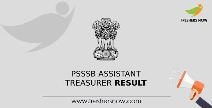 PSSSB Assistant Treasurer Result