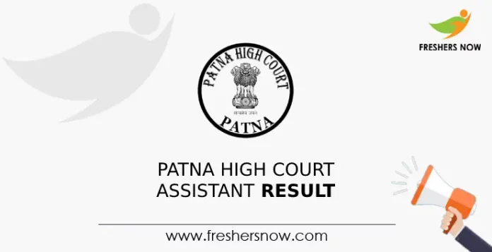 Patna High Court Assistant Result