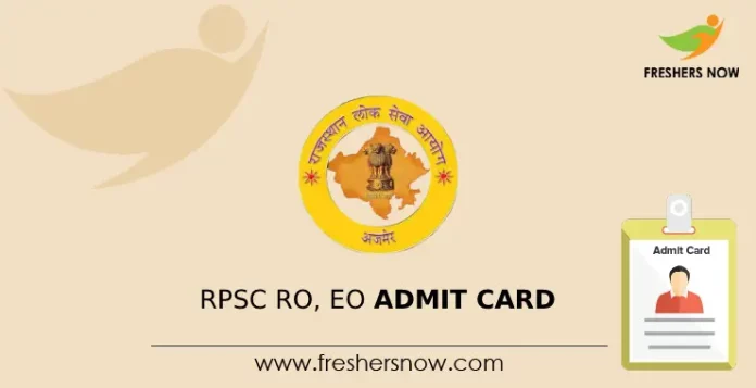 RPSC RO, EO Admit Card