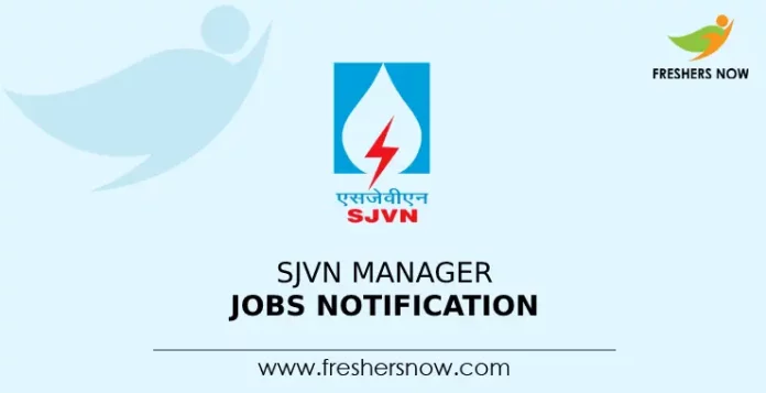 SJVN Manager jobs Notification