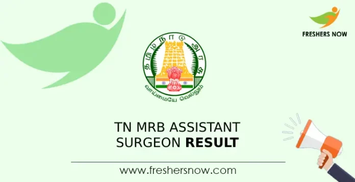 TN MRB Assistant Surgeon Result
