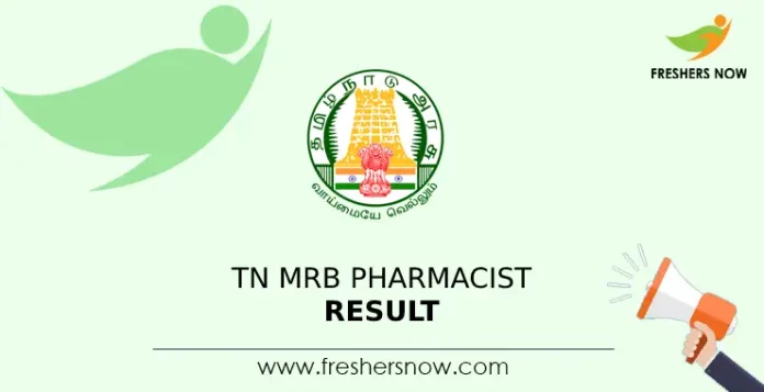 TN MRB Pharmacist Result