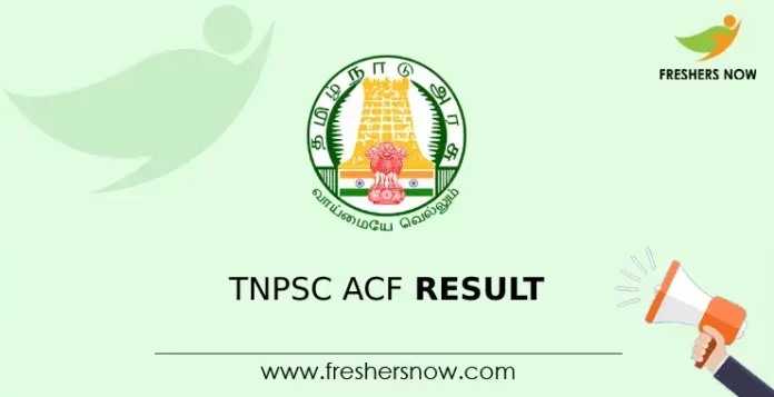 TNPSC ACF Result