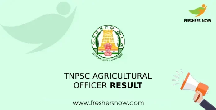 TNPSC Agricultural Officer Result