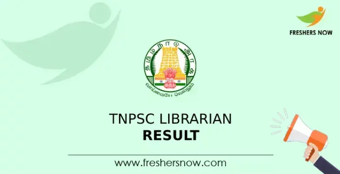 TNPSC Librarian Result