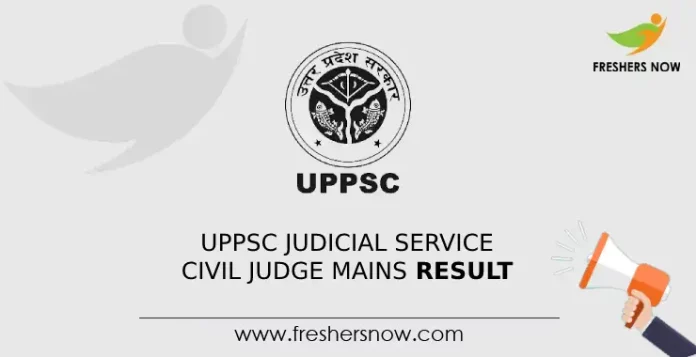UPPSC Judicial Service Civil Judge Mains Result